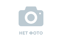 Сетевое оборудование