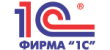1С