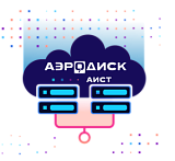 АЭРОДИСК АИСТ
