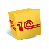 1С:Бухгалтерия 8 ПРОФ. Электронная поставка