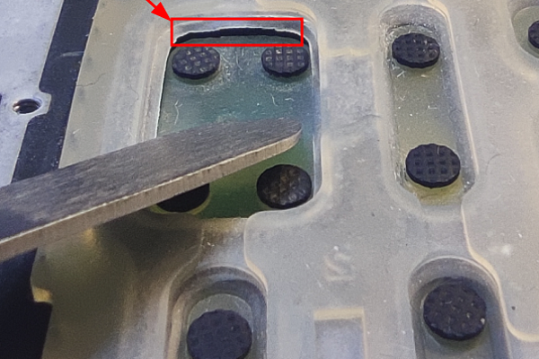 неисправная клавиатура