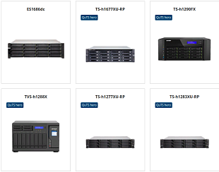 Сетевые накопители QNAP корпоративные