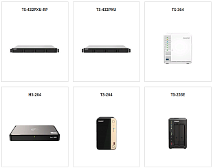 Хранилища QNAP для малого и среднего бизнеса