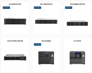 Сетевые накопители QNAP корпоративные