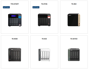 Хранилища QNAP для малого и среднего бизнеса