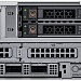Серверы DELL POWEREDGE R7525