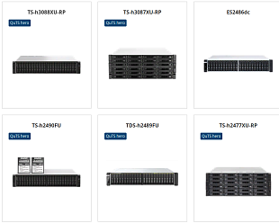 Сетевые накопители QNAP корпоративные