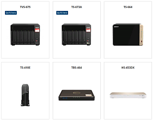 Хранилища QNAP для малого и среднего бизнеса