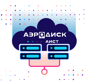 АЭРОДИСК АИСТ