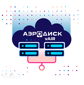 АЭРОДИСК VAIR